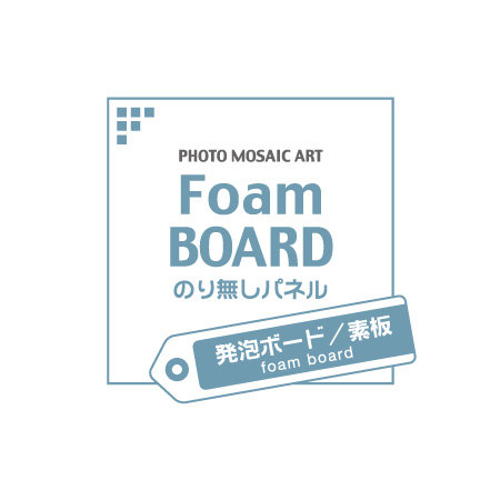 選挙ポスター掲示板48人分では足りず クリアファイルを支給し取り付け要請 東京都知事選の候補者56人：東京新聞デジタル