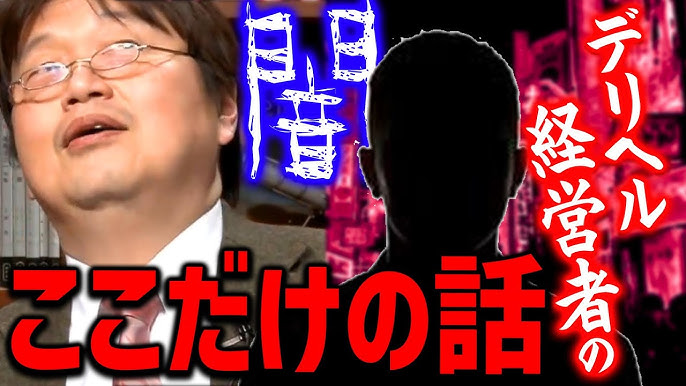 元AKB48大島優子のセックス事情は？夫林遣都や元カレまで｜【公式】おすすめの高級デリヘル等ワンランク上の風俗を探す方へ｜東京ナイトライフ