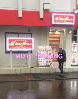 いわき・小名浜のソープ総額一覧！全13店舗を一目で比較できる - 風俗おすすめ人気店情報