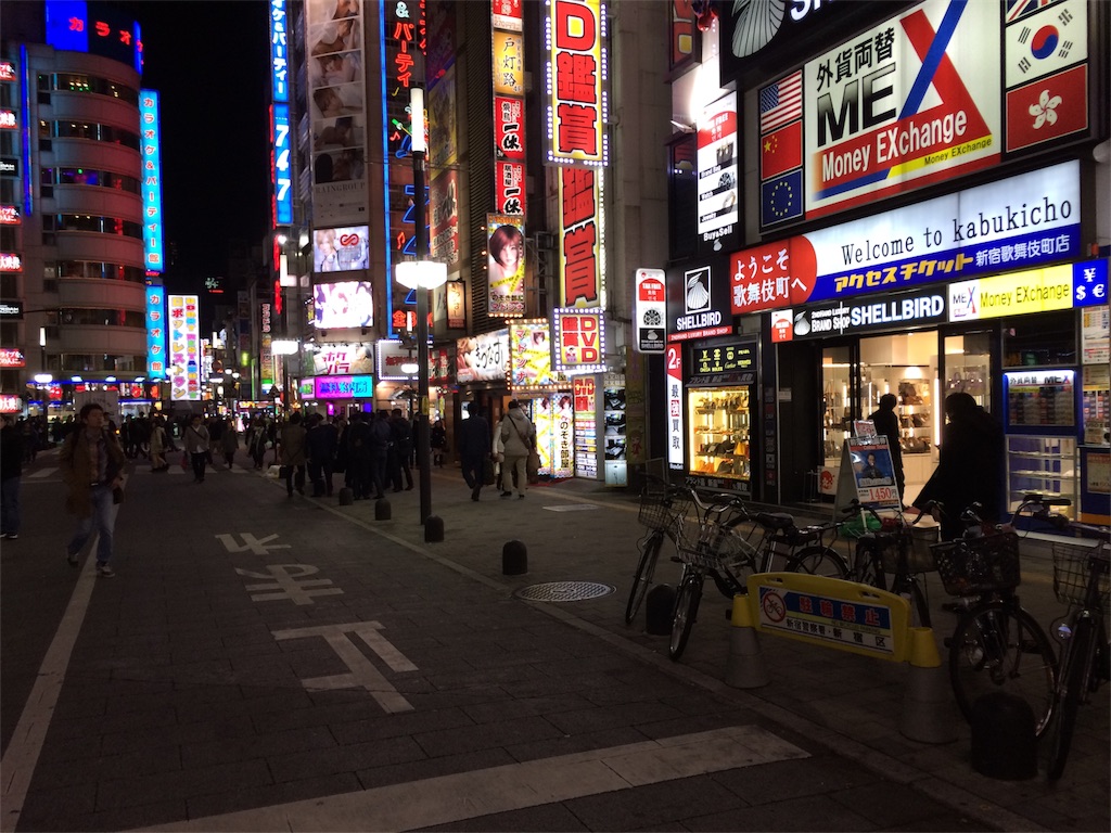 元祖のぞき部屋 マドンナ(新宿・歌舞伎町ヘルス)｜駅ちか！