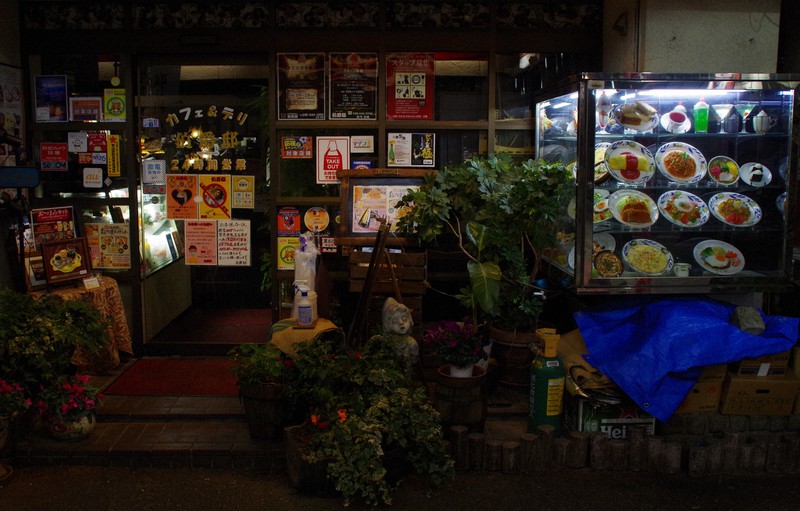 大宮駅周辺で夜間・深夜営業の 外食・デリバリー | トクバイ