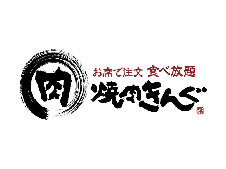 栃木県小山市 韓国エステに関するネイル・まつげサロン Hair salon