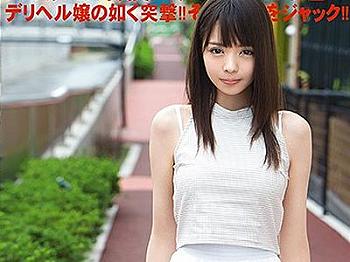 女優「凰かなめ」の画像668枚をまとめてみました - エロプル