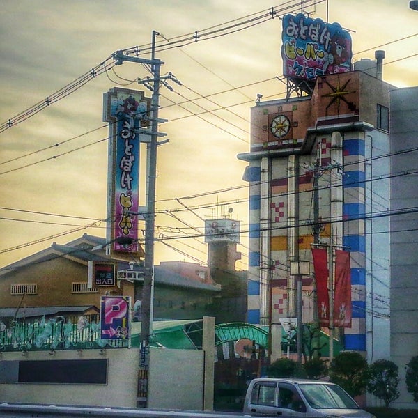 おとぼけビーバーケセラセラ寝屋川 (formerly ????????????????)