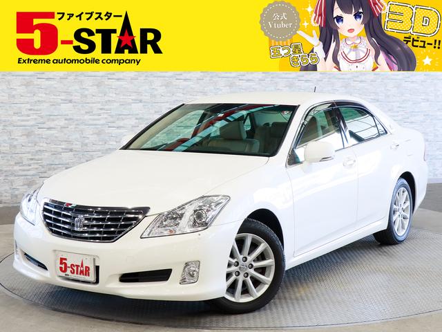 全国に納車対応可能なカーディーラー5-STAR（ファイブスター）