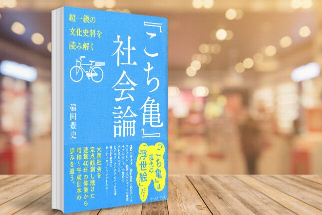 おすすめ】葛飾区の熟女デリヘル店をご紹介！｜デリヘルじゃぱん