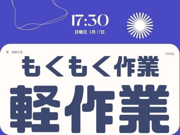 高収入の転職・求人情報 - 長崎県｜求人ボックス