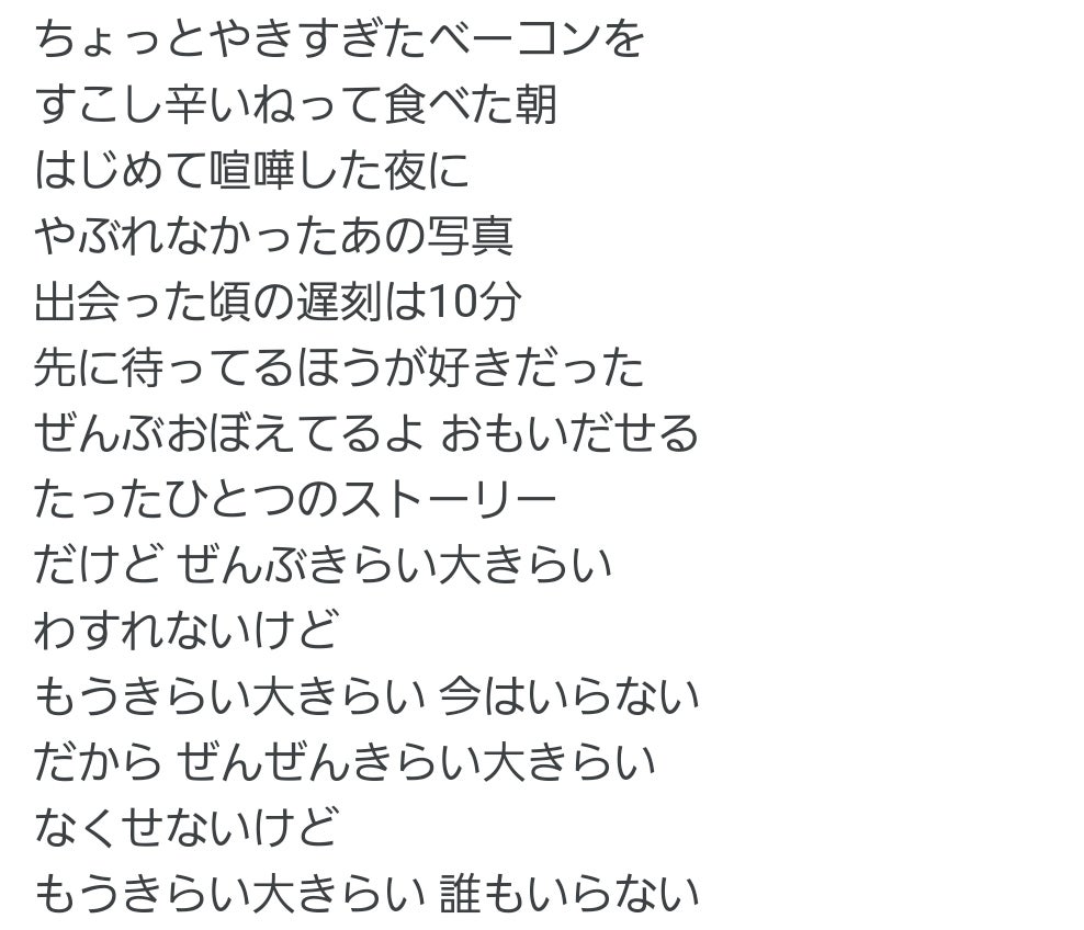 仕事はキャバ嬢確定】古田新太の娘はアロエ！どこの店で働いている？ | 芸能人のヤバイ噂