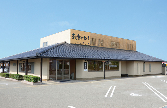 SHÓKUDŌ YArn／片山津温泉総湯食と建築で巡る石川県の旅・後編 | Discover Japan