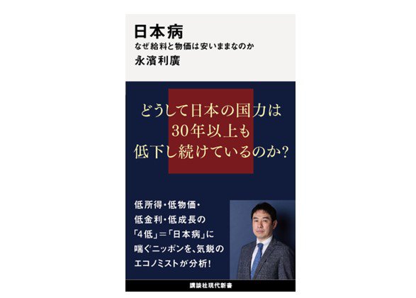 なぜ？北の海に異変イカのマチに近年で久々の活気 記録的不漁にあえぐ“スルメイカ”今までの挽回』？  今シーズン初水揚げ200キロ→10月後半から10トン超