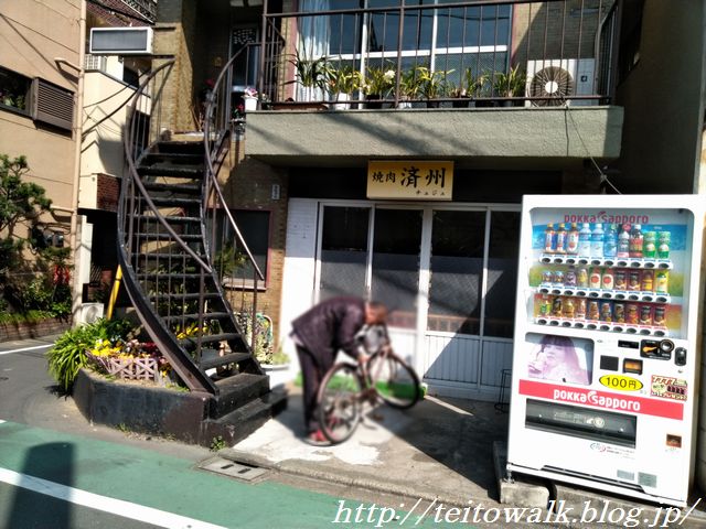 btm🇰🇷ソウル専門 | 三河島の赤い食べ物達🇰🇷 サキイカ（左下）だけ有名な丸萬商品で