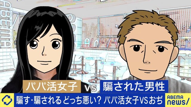 大阪 リフレ(店舗型)割引バイト情報 | 【もえすたいる】