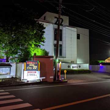 ハッピーホテル｜静岡県 沼津市のラブホ ラブホテル一覧