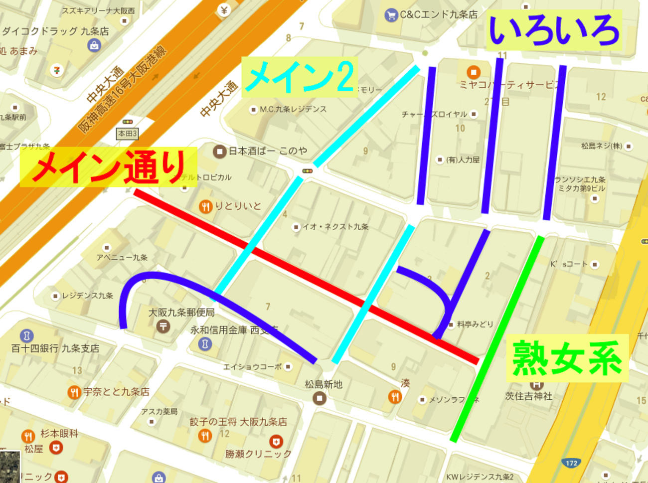 信太山新地の掲示板について | 信太山新地求人ブログ