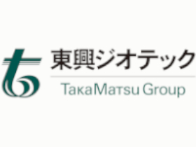 東興ジオテック株式会社の求人情報／＼東海北陸募集／【土木施工管理】☆年間休日125日☆福利厚生◎ (2366201) | 