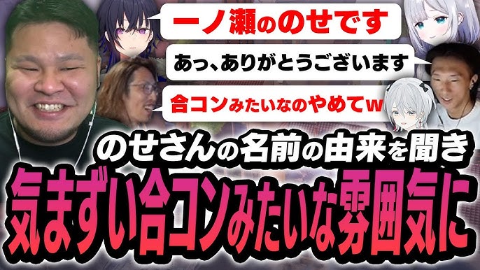 俳優・一ノ瀬颯さん「自信がないからこそ、努力が普通のこと」【プライベートで大切にしていることとは？】 | CLASSY.[クラッシィ]