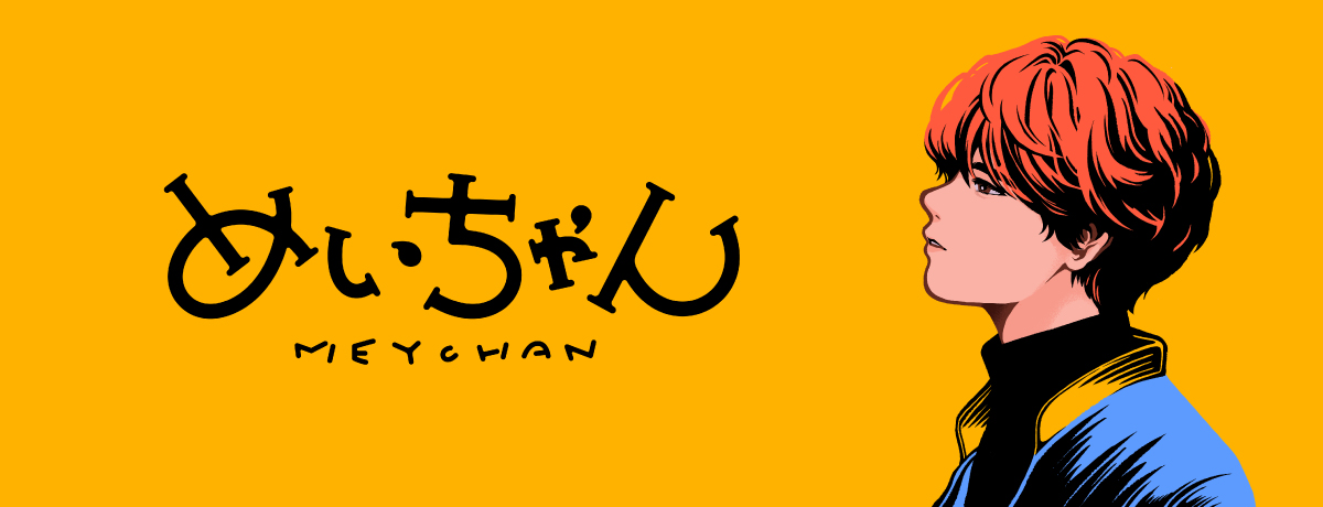 B型って…そんなにダメ？:看護マンガ・ライフ＆キャリア記事｜読み物｜ナース専科