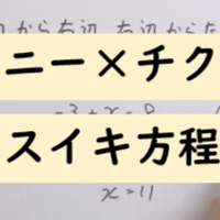 中イキ、メスイキ、甘イキ、空イキの違いを説明できますか？｜BLニュース ちるちる