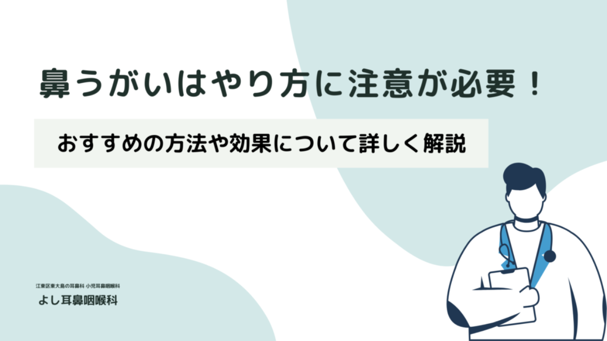 男性から優しくされたとき『ヤリたいだけでしょ』と思わない方がいい」漫画家・鳥飼茜が語る“男女の性差”【インタビュー】 - ライブドアニュース