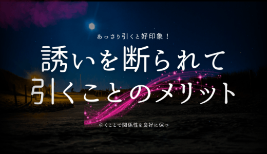 夜の女になり、ヒモ男の借金８０万円も背負う…どん底に落ちた私を娘の反面教師に : 読売新聞