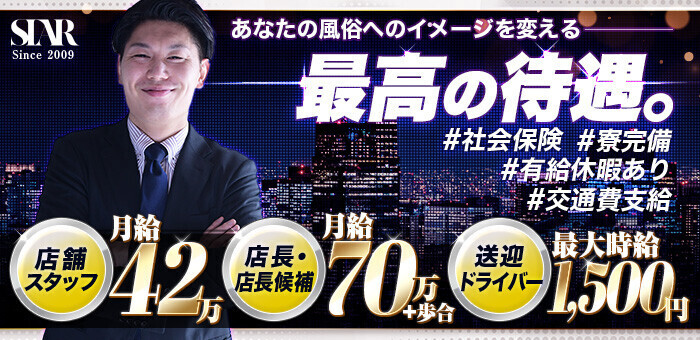 無水ドライヘッドスパ＆眼精疲労ケア60分】日々のご褒美に☆ゆったり癒しの休息の時間をお届けします♪ | 大宮ドライヘッドスパ専門店