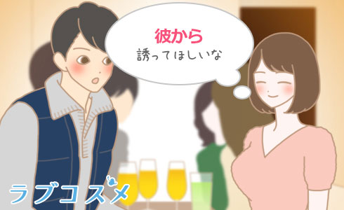 ほぼ成功するホテルの誘い方!付き合う前の女性や彼女にOKを貰うコツ｜出会いがない男女の恋活コラム