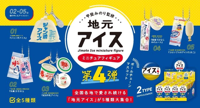 青熊書店】青森と熊本の魅力がぎゅっと詰まった４坪の空間（自由が丘）｜本の棲むところ（8）｜ほんのひととき