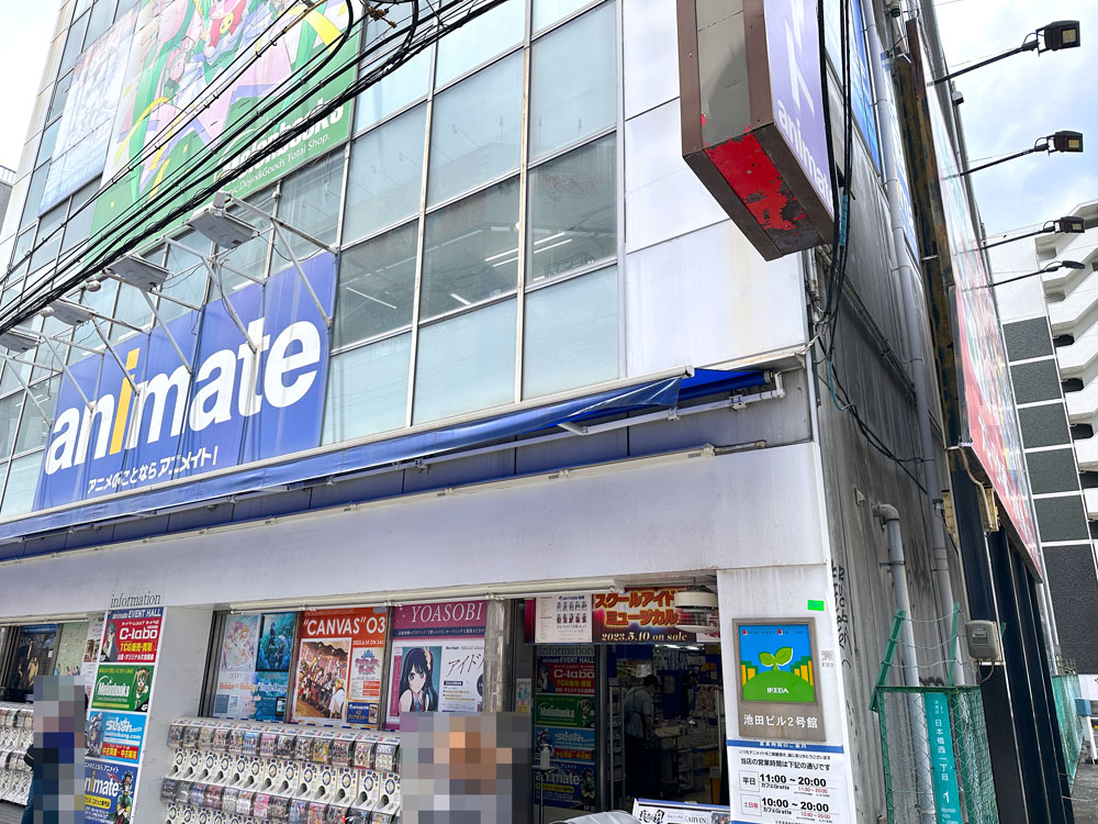 信長書店 日本橋店 | 信長書店情報サイト e-信長