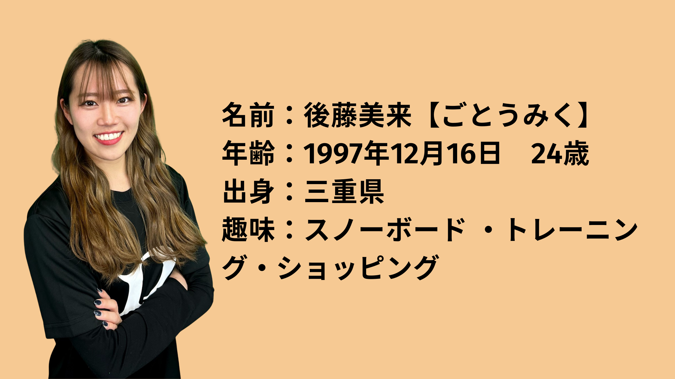 福岡ボート・PGⅠレディースC】上田紗奈、後藤美翼 水神祭ラッシュの波に乗る｜ボートレースニュース｜ボートレースTOP｜西スポレースサイト