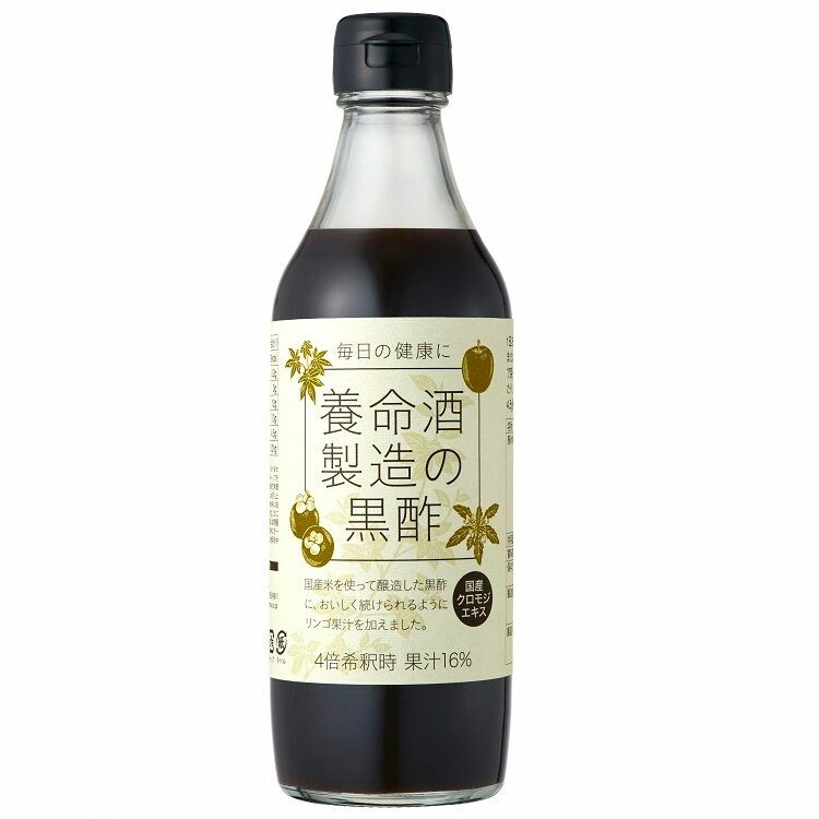 養命酒になりきって考えた」 なぜスマスピと合体？ 「AI養命酒」誕生の裏側（1/4