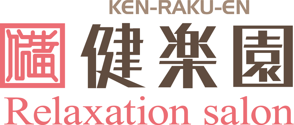 中洲川端駅で揉みほぐしが人気のサロン｜ホットペッパービューティー