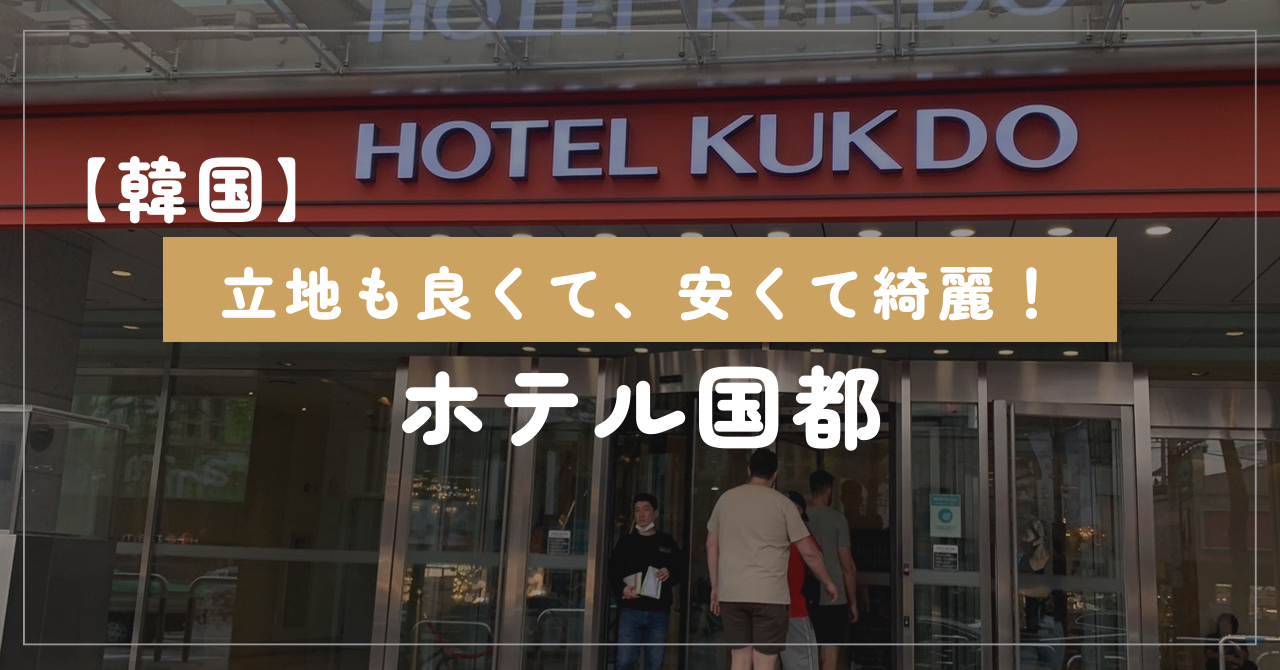 大阪府のSM系風俗ランキング｜駅ちか！人気ランキング