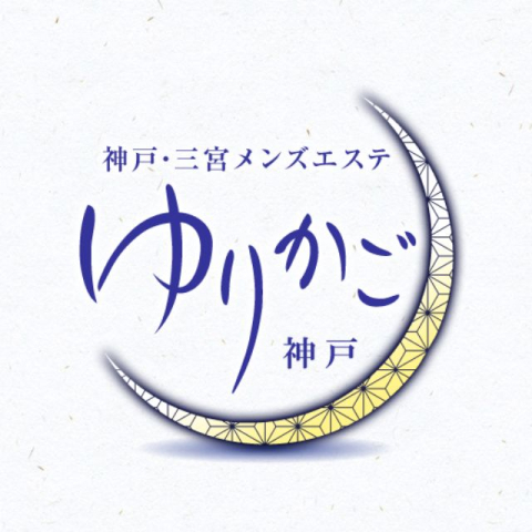 梅田のメンズエステ・リフレ求人：高収入風俗バイトはいちごなび