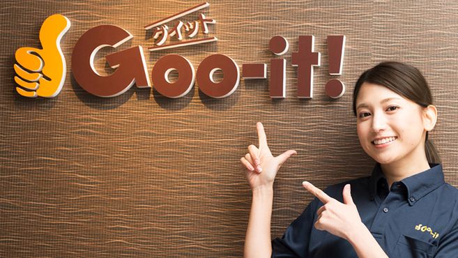 Goo-it！小岩南口店(グイット コイワミナミグチテン)の予約＆サロン情報 | リラク・マッサージサロンを予約するなら楽天ビューティ