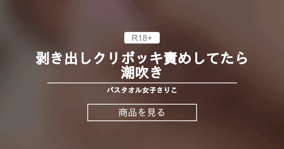 紳士漫畫移動版-專注分享漢化本子