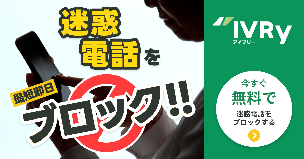 尾道駅近『郷土味かけはし』2020年お誕生日ディナー、縁起ものづくしのお祝い膳に大感激！ | ミホとめぐる尾道