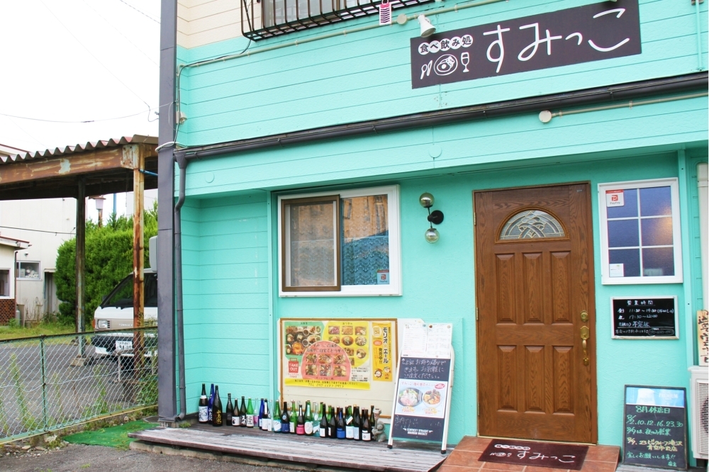 うまいもん酒場 二代目 轍（わだち） 盛岡大通店（盛岡/居酒屋） -