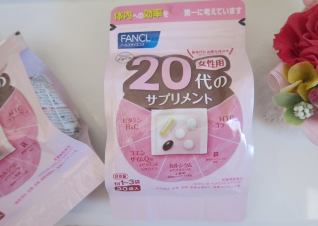 ダイエットチョイス！】宅トレをするときに、冷房はつける？～EICO式ダイエットのコツ(178)～|ダイエット、フィットネス、ヘルス ケアのことならFYTTE-フィッテ