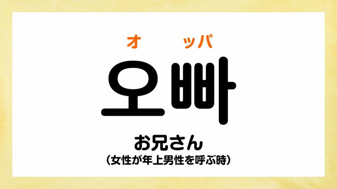 2024年11月21日 カプセル楽局中板橋店 ✨新入荷情報③✨ 💊ｻﾝﾘｵｷｬﾗｸﾀｰｽﾞ