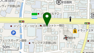 りらくる 京都山科店」(京都市山科区-マッサージ/整体-〒607-8080)の地図/アクセス/地点情報 - NAVITIME