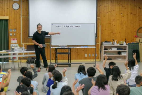 東大阪市の小学校ランキング10／ホームメイト