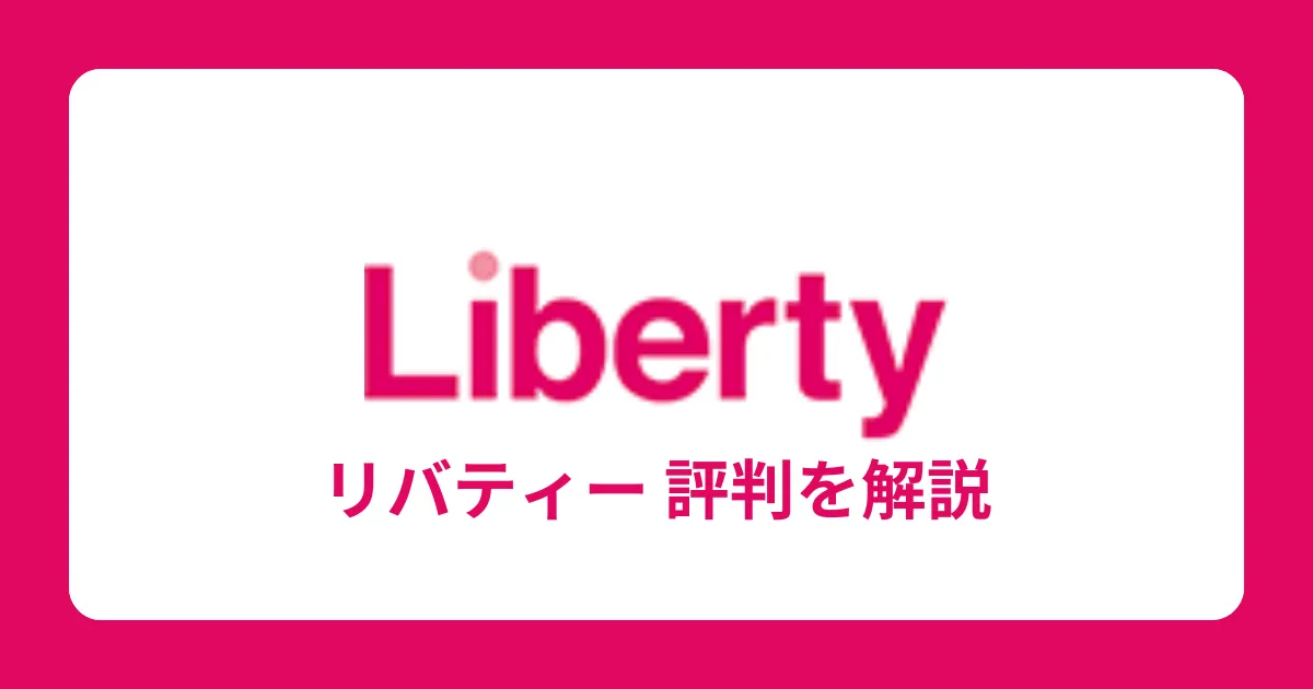 トラックは興味ない」から始めたリバティーウォークが“2024年問題”に挑戦 | 日経クロステック（xTECH）