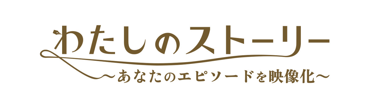 星野源セカンド・アルバム『エピソード』 - 特設サイト