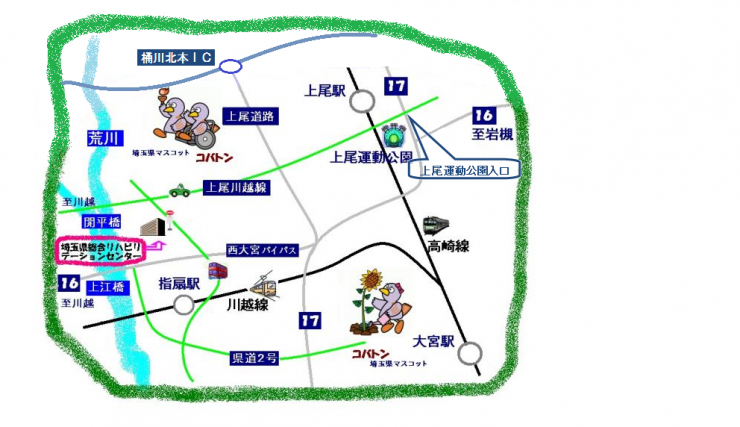 アクセス | 上尾市ピアノ教室｜中野音楽教室