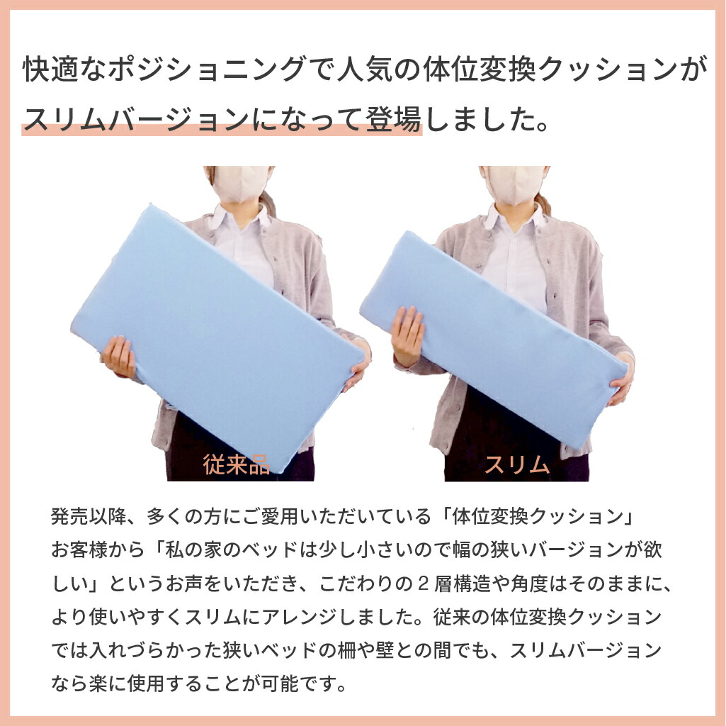 Amazon | オナホ 据置型