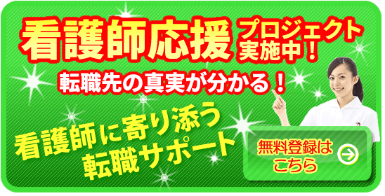 特別養護老人ホームクイーンズビラ桶川【桶川市】の料金と空き状況-特別養護老人ホーム｜安心介護紹介センター(旧かいごDB)