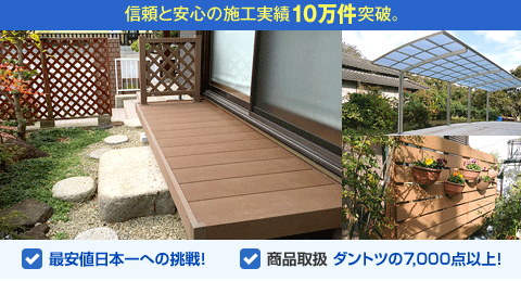 クボタスピアーズ船橋・東京ベイ - 8月23日(水)に石川GM、フランHC、立川選手、紙森選手が北見市役所を表敬訪問し |