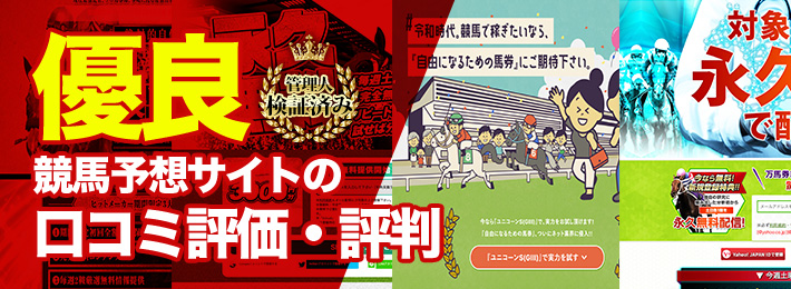 原神」のVer.2.5アップデートが2月16日に実施！新☆5「八重神子（やえみこ）」（CV:佐倉綾音）が登場 | Gamer