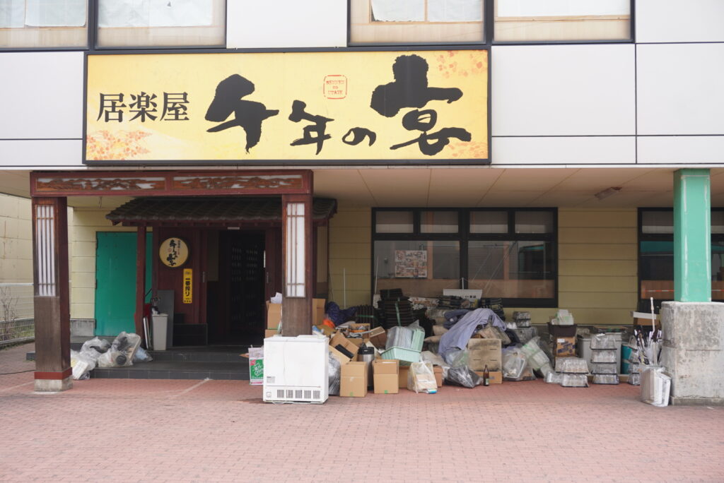 鶴岡駅前に「居酒屋Bar Idomi/挑み」って店が出来てるから調査してきた！月の王様跡のとこ！【8/10開店】 | ショーナイツウ!!