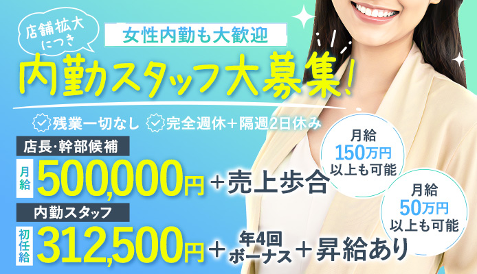 東急沿線の従順な人妻たち 鎌倉嬢 口コミ情報（一覧）｜風俗(デリヘル)口コミ情報【当たり嬢レポート】